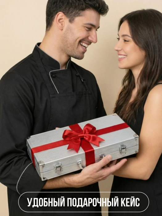 Набор для барбекю арт. AFG11094-019