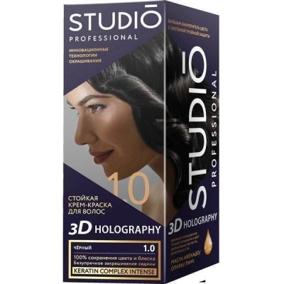 Стойкая крем-краска для волос STUDIO Professional &quot;3D HOLOGRAPHY&quot; 7.0 Черный