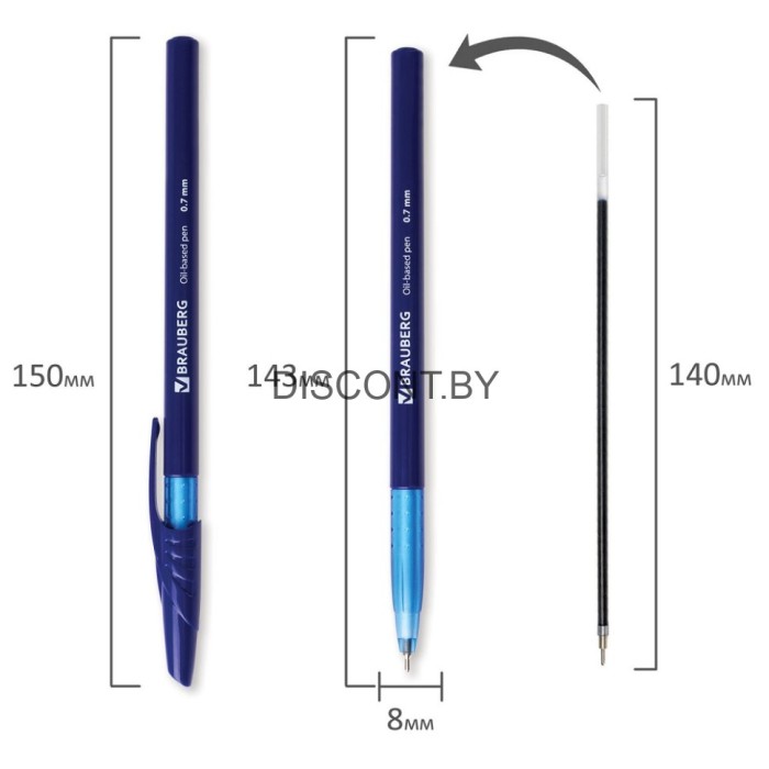 Ручка шариковая синяя BRAUBERG арт. 141634