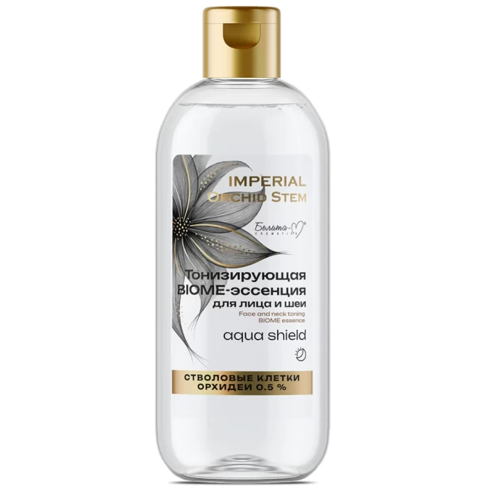 BIOME-эссенция для лица и шеи Белита-М IMPERIAL Orchid Stem Aqua Shield 200мл