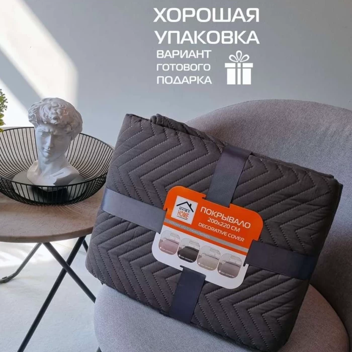 Покрывало Matex Decorative Cover Geometry 62-745 200х220