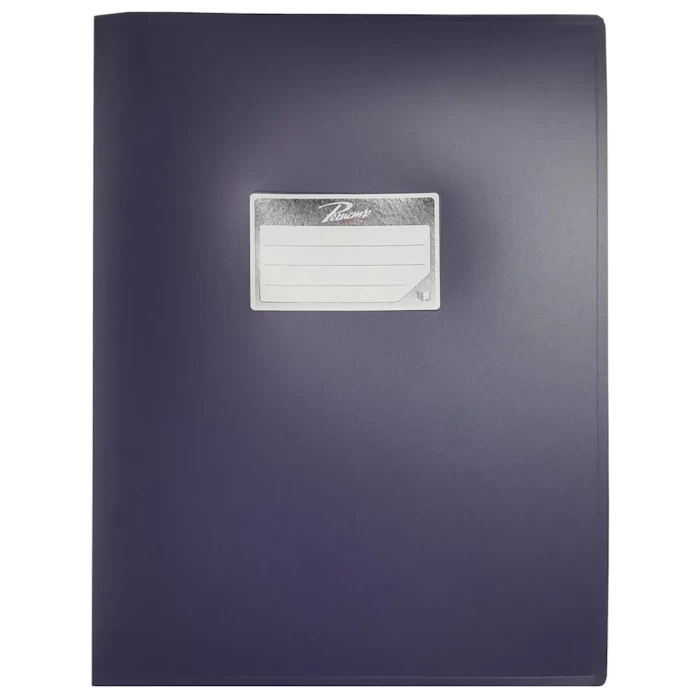 Папка А4 25  МАМ ТД (Регистр) арт 25-204/Ass