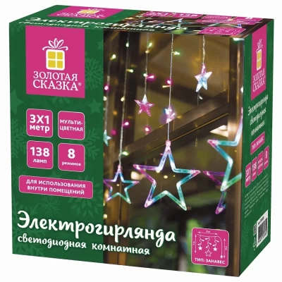 Гирлянда светодиодная Золотая сказка многоцветная 3х1м