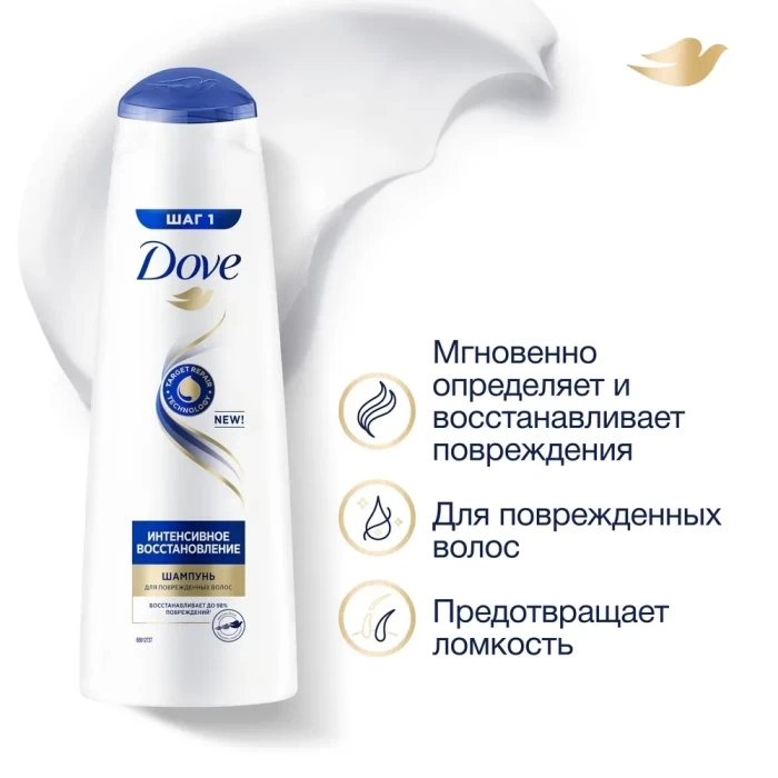 Шампунь Dove интенсивное Восстановление 380мл
