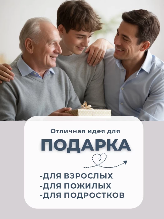 Набор мужских носков ТМ "ЦУМ" 10 пар 4 цвета