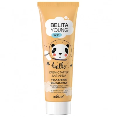 Крем для лица Белита Young Skin Увлажнение за 3 секунды стартер 50мл