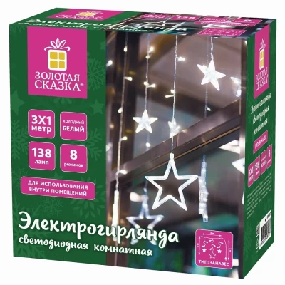 Гирлянда светодиодная Золотая сказка холодный белый 3х1м