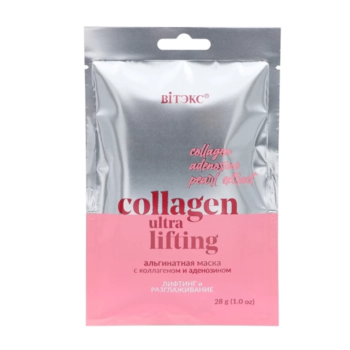 Альгинатная маска Витэкс Collagen Ultra Lifting 28г