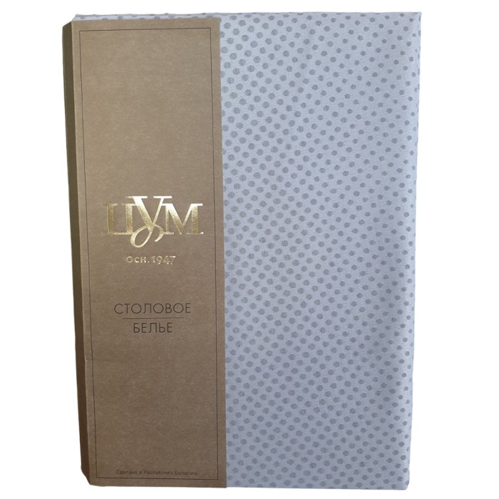 Скатерть ТМ "ЦУМ"  02ШС1-49-КВ 1809Б-01  2599/080301/080502 180x148