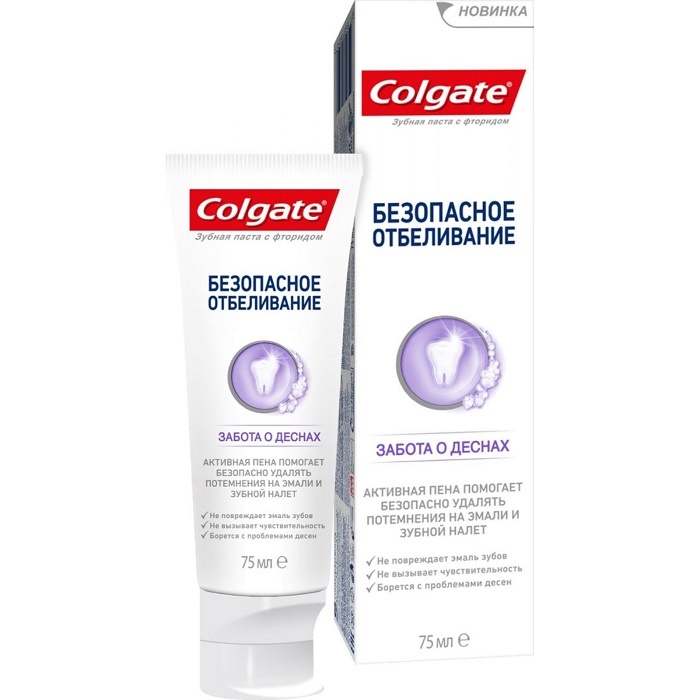 Зубная паста Colgate Безопасное отбеливание Забота о деснах 75 мл