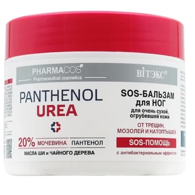 Крем для ног Витэкс Pharmacos Panthenol Urea SOS-Бальзам 300мл