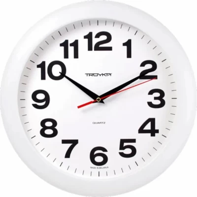 Часы настенные 11110198