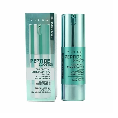 Сыворотка-микроиглы для лица Витэкс NeedleShot Peptide Booster 30мл