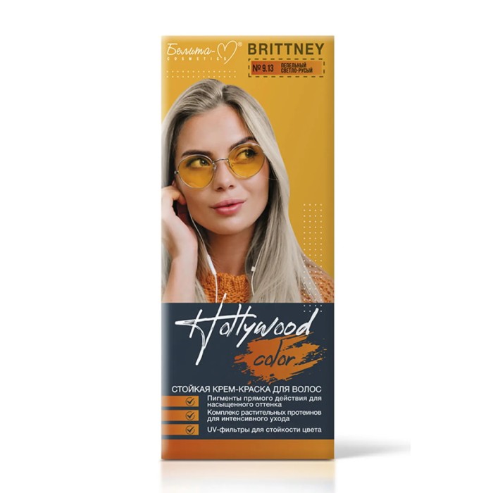 Краска для волос Белита Hollywood color Brittney 9.13 Пепельный светло-русый