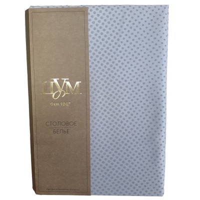 Скатерть ТМ "ЦУМ" 02ШС8-49-КВ 1809А-01  2599/080301/080502  220x148