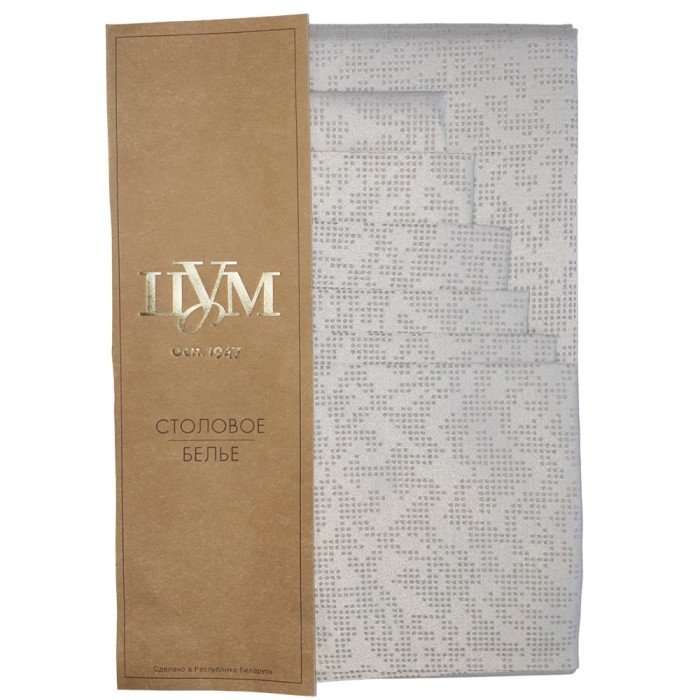 Комплект столового белья ТМ "ЦУМ" 08ШС149-11-КВ