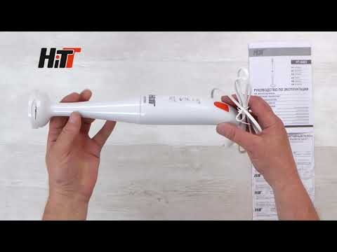 Блендер HITT HT-5403 