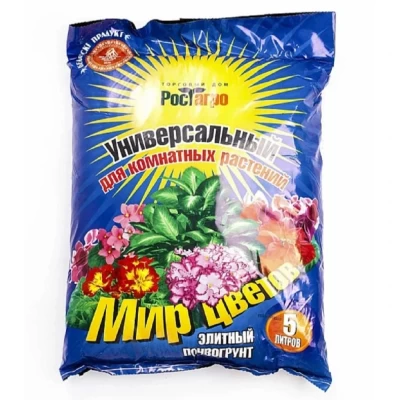 Почвогрунт РостАгро Универсальный для комнатных растений 5л арт.0143