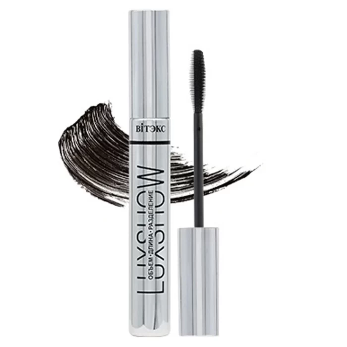 Тушь для ресниц Витэкс Luxshow Объем-длина-разделение черная 11,5г