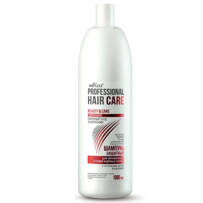 Шампунь защитный Белита Professional Hair Care для окрашенных волос 1л