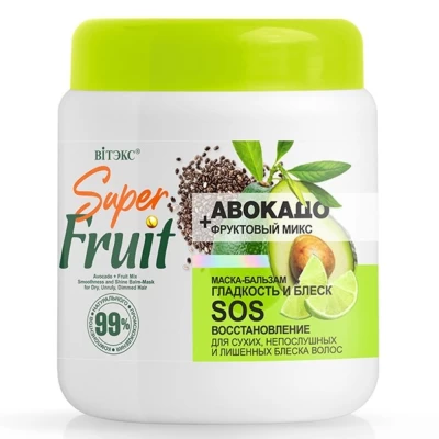 Бальзам-маска для волос Витэкс SuperFRUIT Авокадо Фруктовый микс Гладкость и блеск 450мл