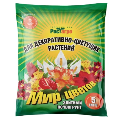 Почвогрунт РостАгро Для декоративно-цветущих растений 5л арт.2208