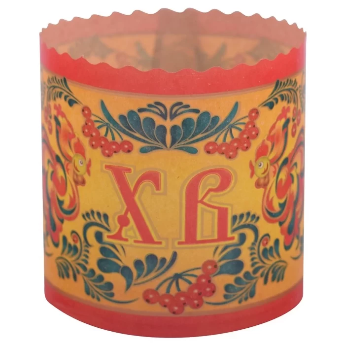 Набор бумажных форм для кулича Мультидом Орнамент 3шт 9х9см