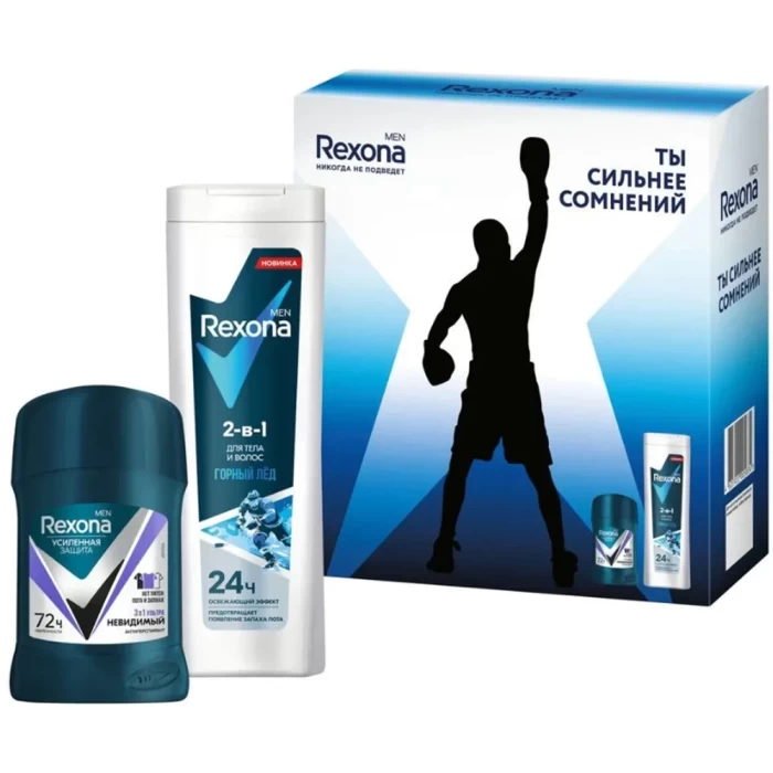 Подарочный набор для мужчин Rexona "Men Active Power"