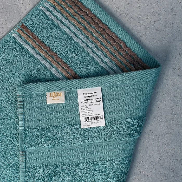 Полотенце махровое ТМ "ЦУМ" Shik олива 50х90 см