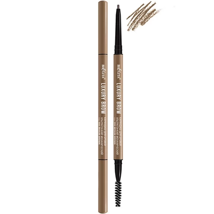 Карандаш для бровей Белита Luxury Brow ультратонкий