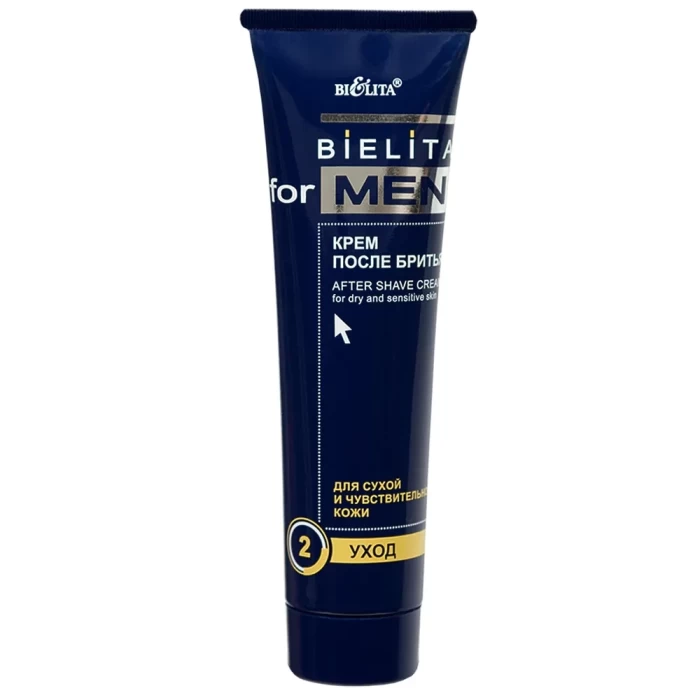 Крем после бритья Белита For Men для сухой и чувствительной кожи