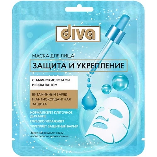 Маска для лица DIVA "Защита и укрепление" на тканевой основе