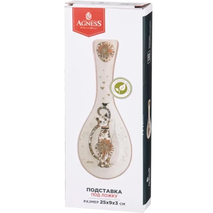 Подставка под ложку Agness Парижские коты 358-1906