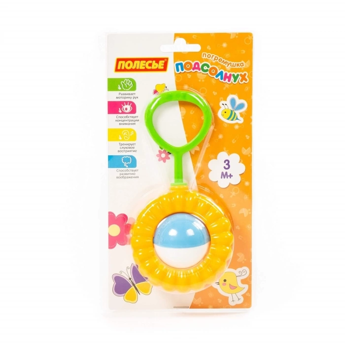 Погремушка "Подсолнух" Полесье арт. 70722