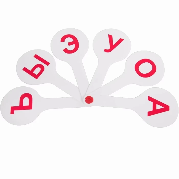 Веер-касса гласных букв Пифагор 227390