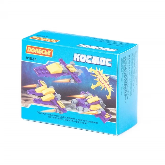 Конструктор "Космос-2" (35 элементов) Полесье арт. 81834