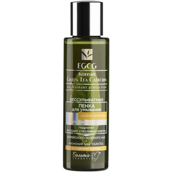 Пенка для умывания Бессульфатная Белита Green Tea 120г