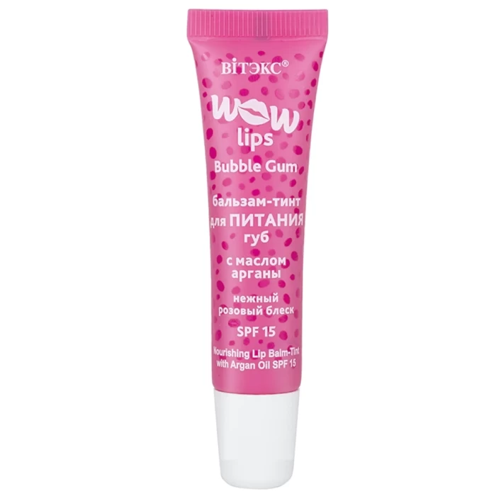 Бальзам-тинт для питания губ Витэкс Wow Lips с маслом арганы 10мл