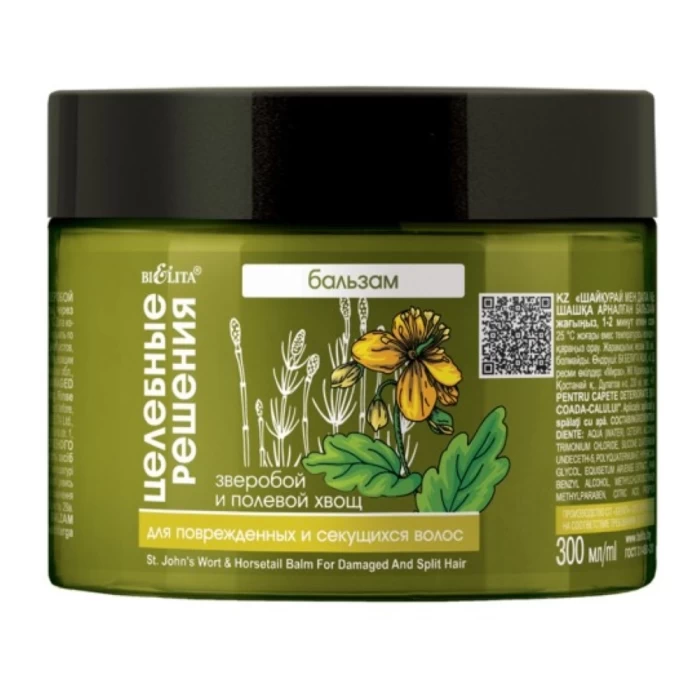 Бальзам для волос Белита Целебные решения Зверобой и полевой хвощ 300мл