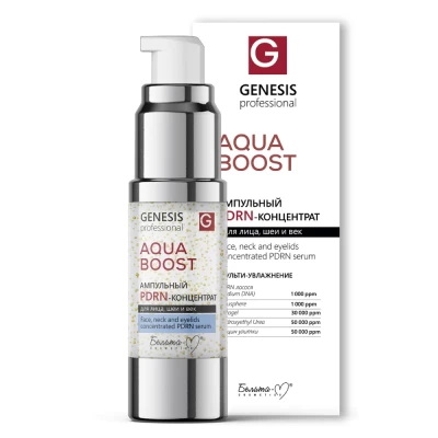 Ампульный PDRN-концентрат для лица, шеи и век Белита-М Genesis Professional Aqua Boost 30мл