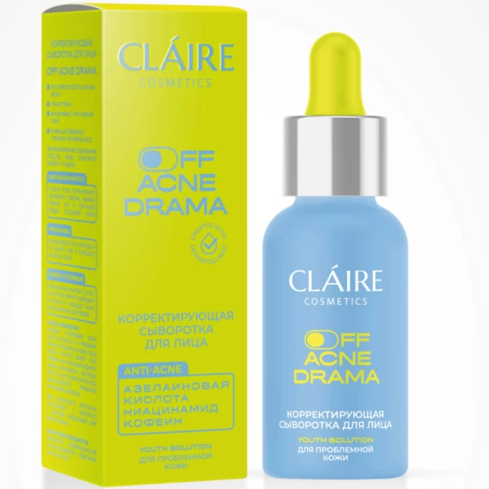 Сыворотка для лица Claire Off Acne Drama 30мл