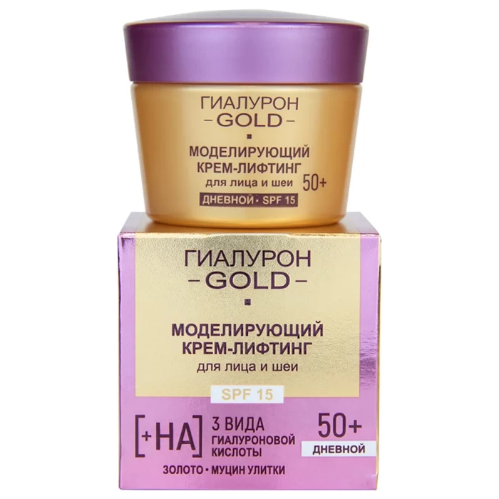 Крем-лифтинг для лица Витэкс Моделирующий дневной 50+ 45мл