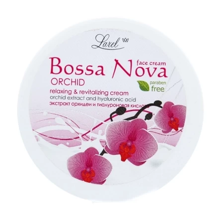 Крем для лица Marcon Avista Bossa Nova Экстракт орхидеи и гиалуроновая кислота Восстанавливающий, 200г