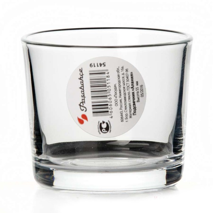 Подсвечник Алания 55 мм 54119SLB                                                                                        