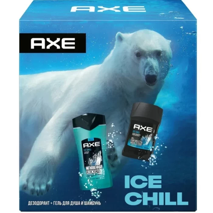 Подарочный набор мужской Axe Ice Chill