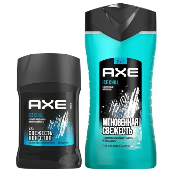 Подарочный набор мужской Axe Ice Chill