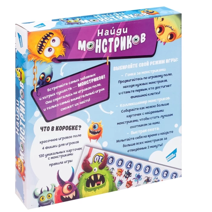 Настольная игра Dream Makers "Найди монстриков" 2507C
