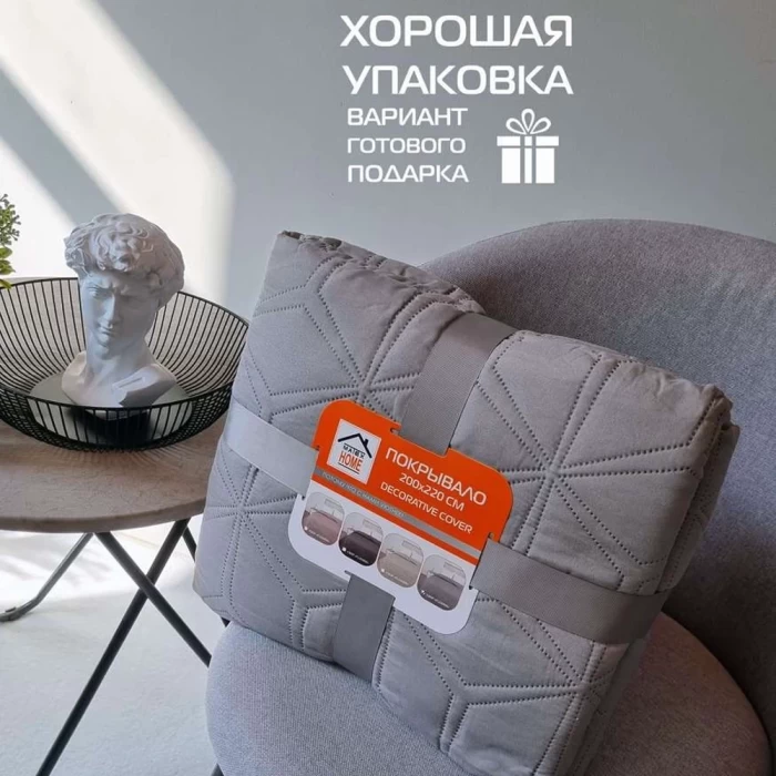 Покрывало Matex Decorative Cover Flower 62-813 200х220