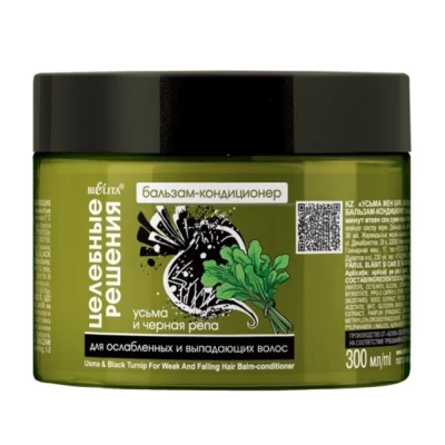 Бальзам для волос Белита Целебные решения Усьма и черная репа 300мл