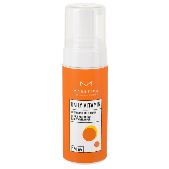 Пенка-молочко для умывания Masstige Daily Vitamin 150г